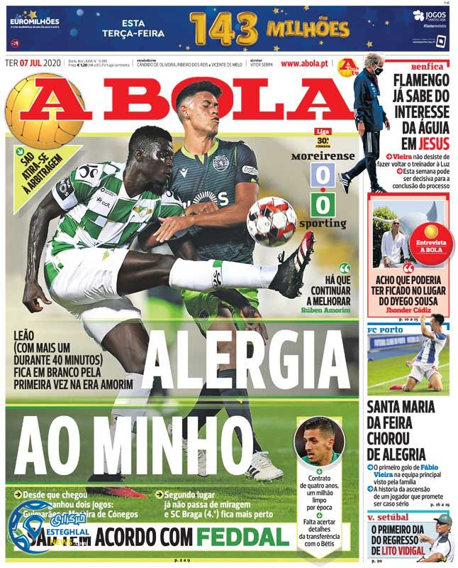 روزنامه ورزشی آبولا سه شنبه 17 تیر 1399