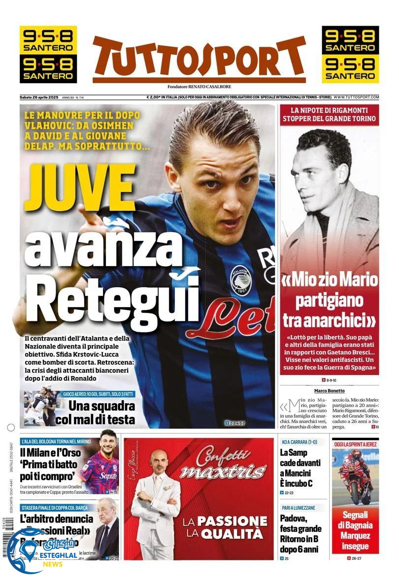 روزنامه ورزشی  توتو اسپورت شنبه 6 اردیبهشت 1404 