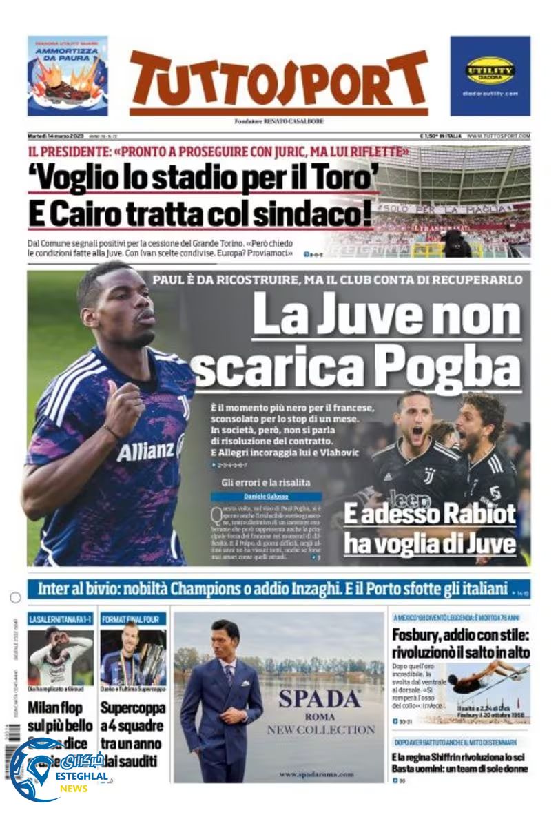 روزنامه  ورزشی توتو اسپورت سه شنبه 23 اسفند 1401 