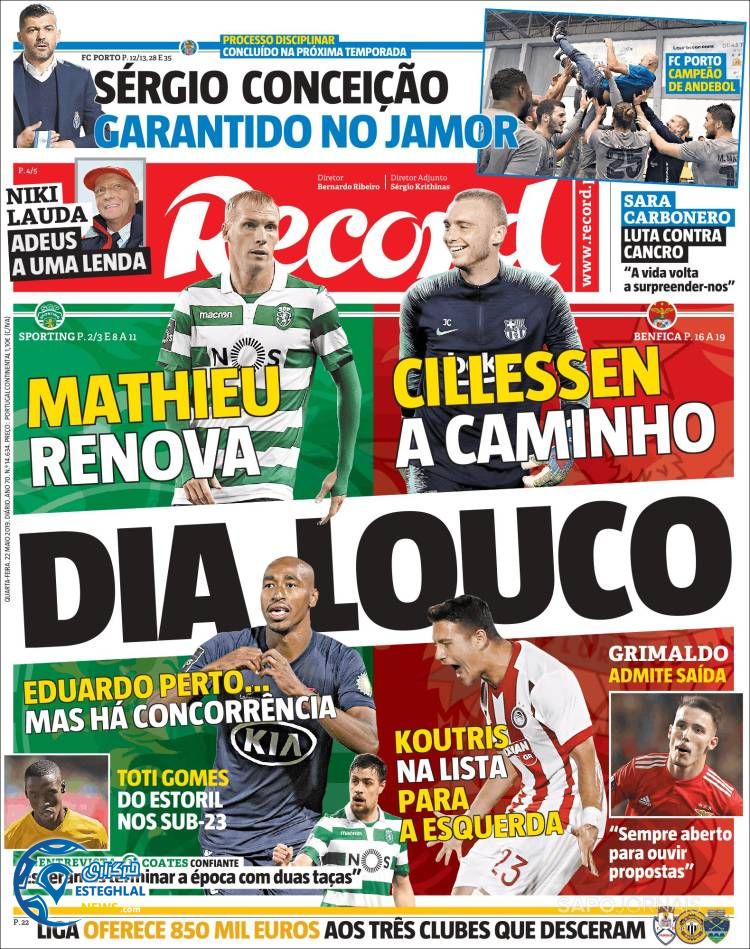 روزنامه ورزشی رکورد چهارشنبه 1 خرداد 1398