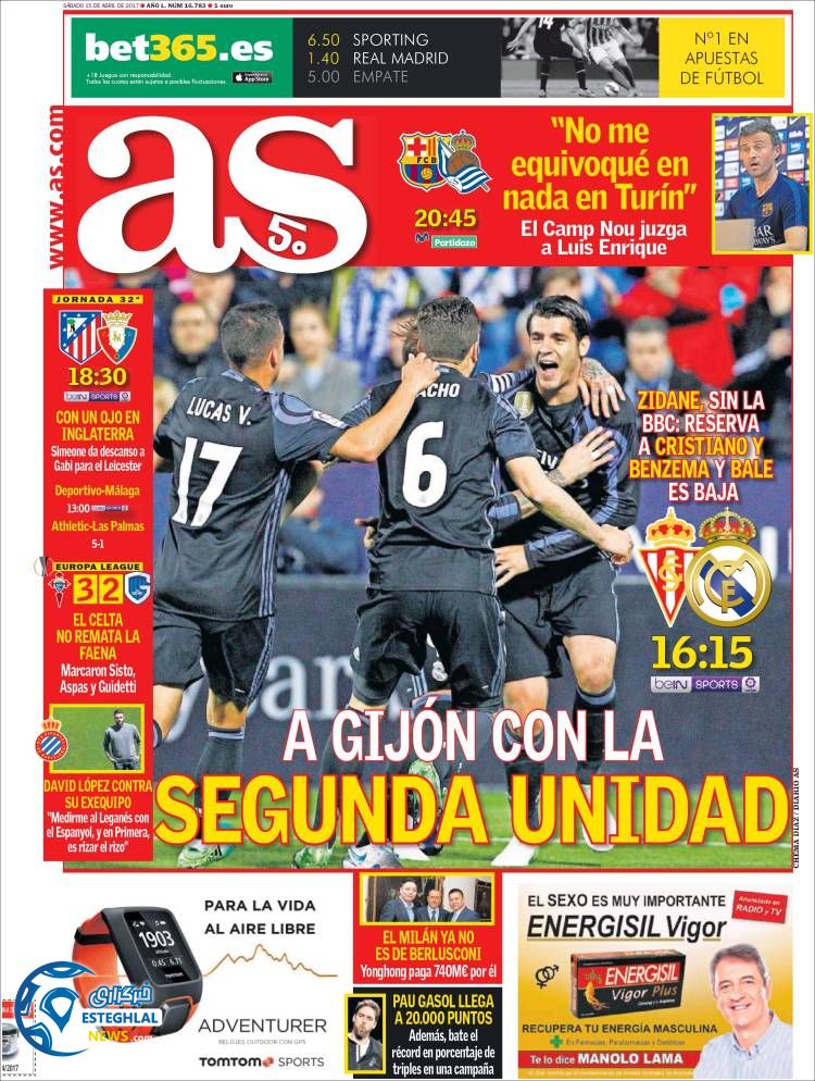 گیشه روزنامه های ورزشی جهان 26 فروردین