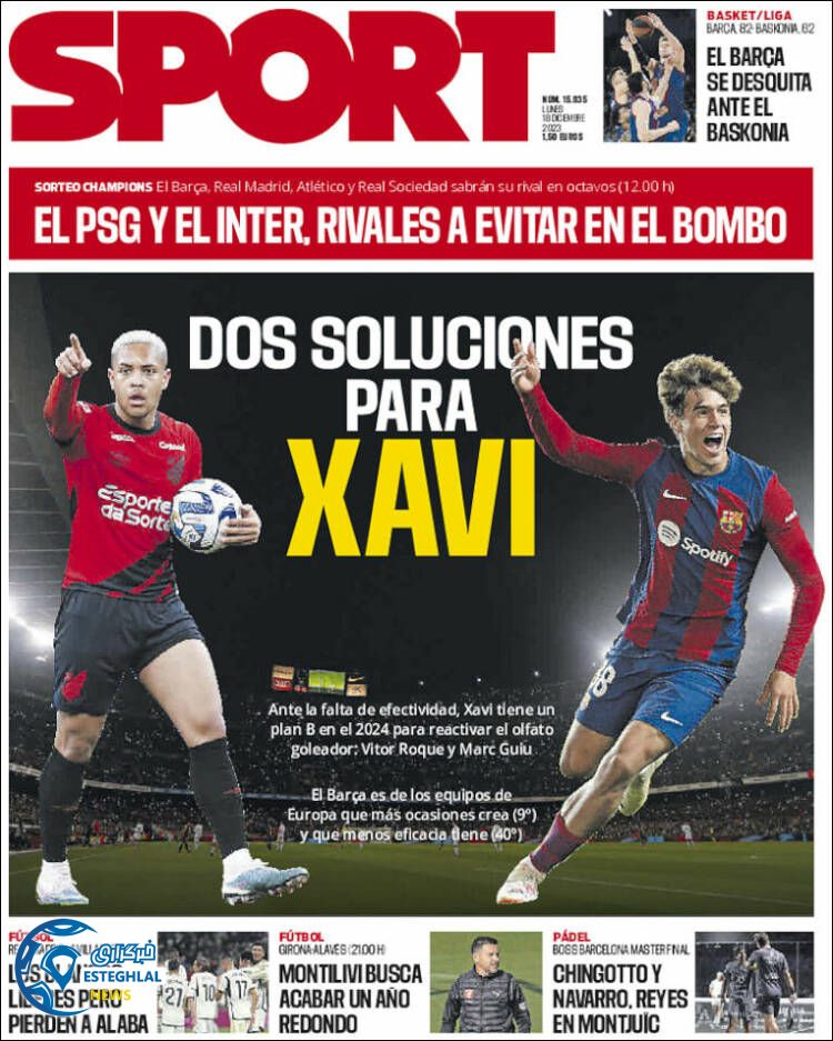 روزنامه ورزشی اسپورت دوشنبه 27 آذر 1402 