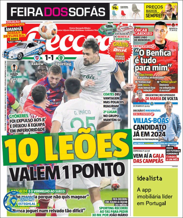 روزنامه ورزشی رکورد جمعه 5 آبان 1402 