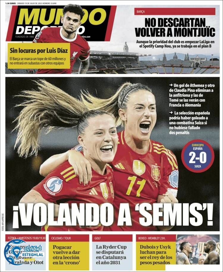 روزنامه ورزشی موندو دپورتیوو شنبه 28 تیر 1404  