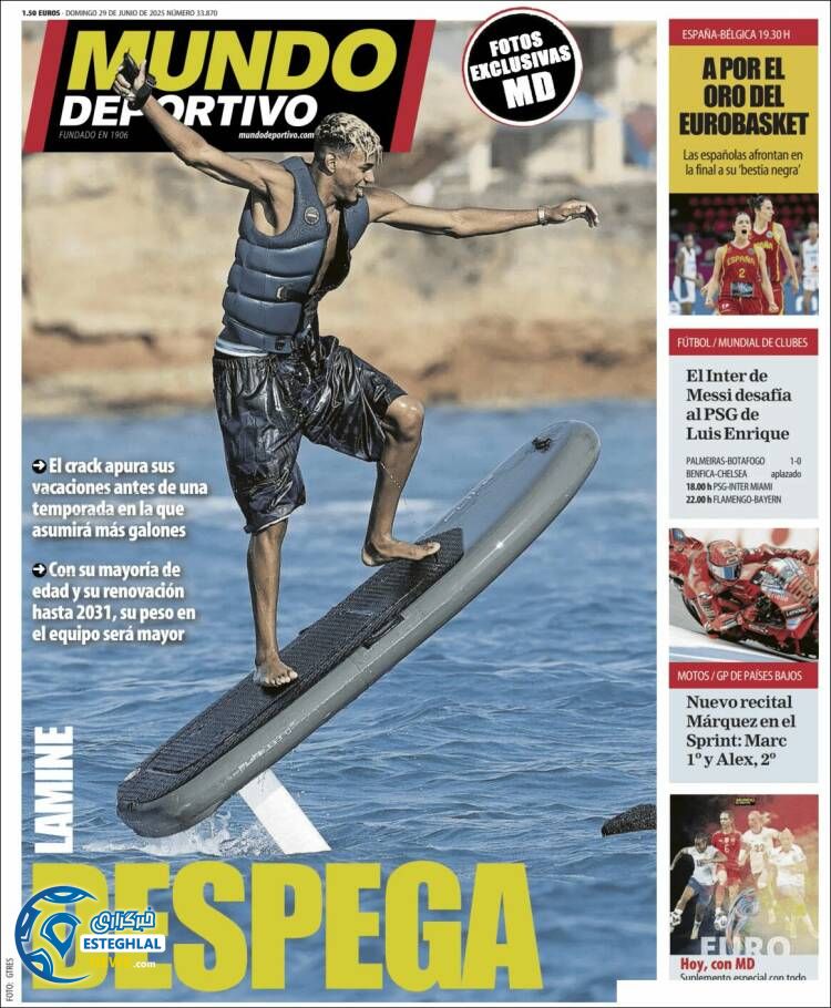 روزنامه ورزشی موندو دپورتیوو یکشنبه 8 تیر 1404 