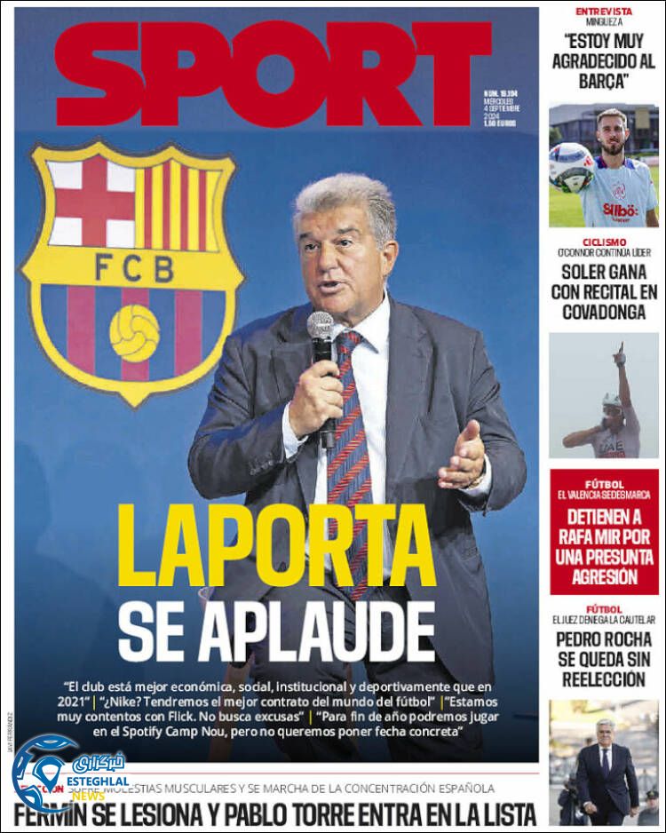 روزنامه ورزشی اسپورت چهارشنبه 14 شهریور 1403 