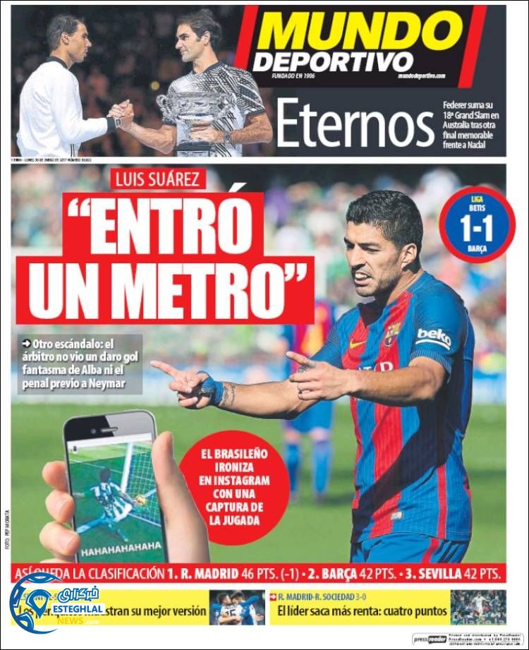 گیشه روزنامه های ورزشی جهان 11 بهمن