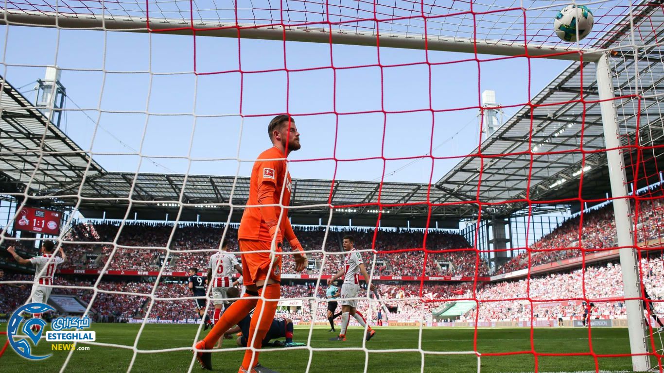 بوندسلیگا آلمان