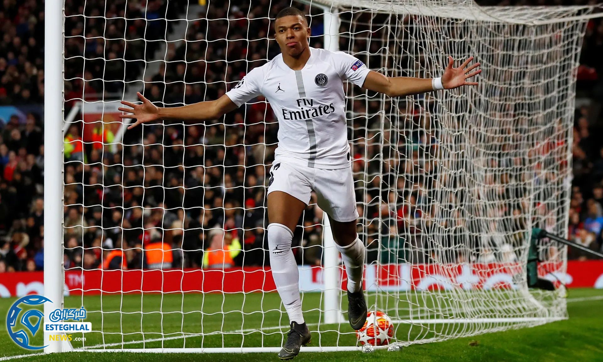 لیگ قهرمانان اروپا