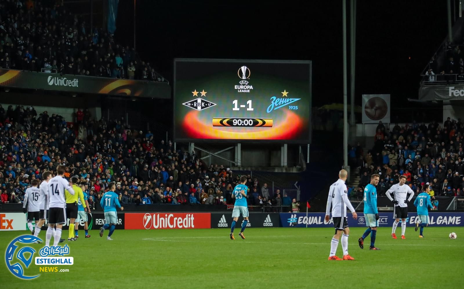 یورو لیگ 2017/18