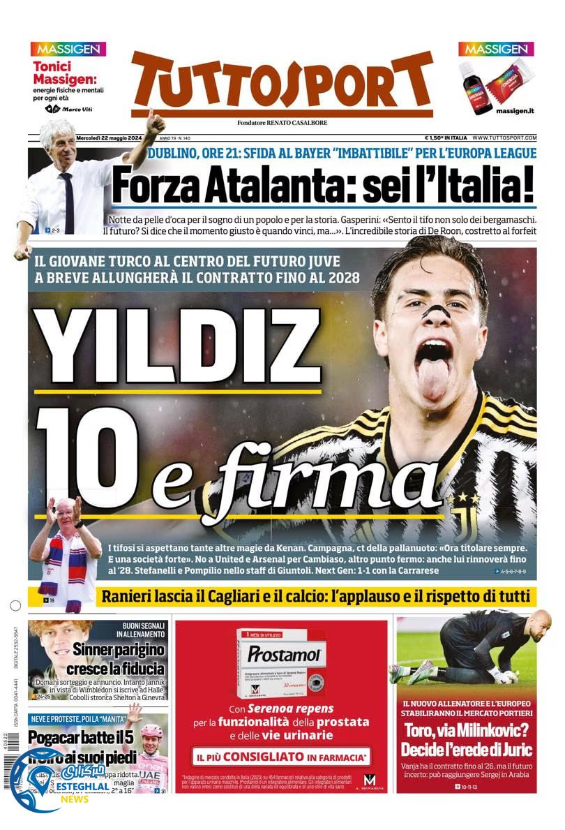 روزنامه ورزشی توتو اسپورت چهارشنبه 2 خرداد 1403 