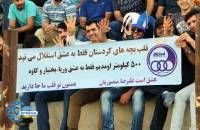 ادامه مطلب...