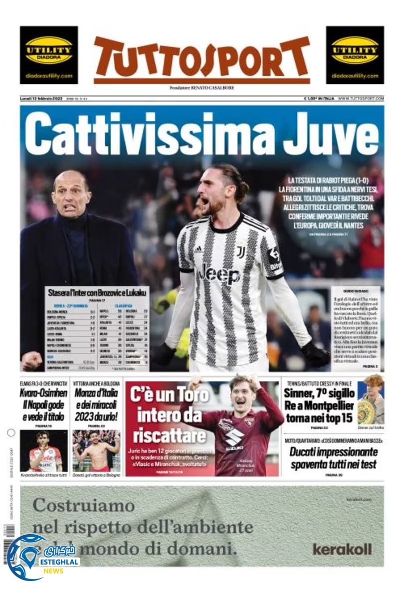 روزنامه ورزشی توتو اسپورت دوشنبه 24 بهمن 1401 