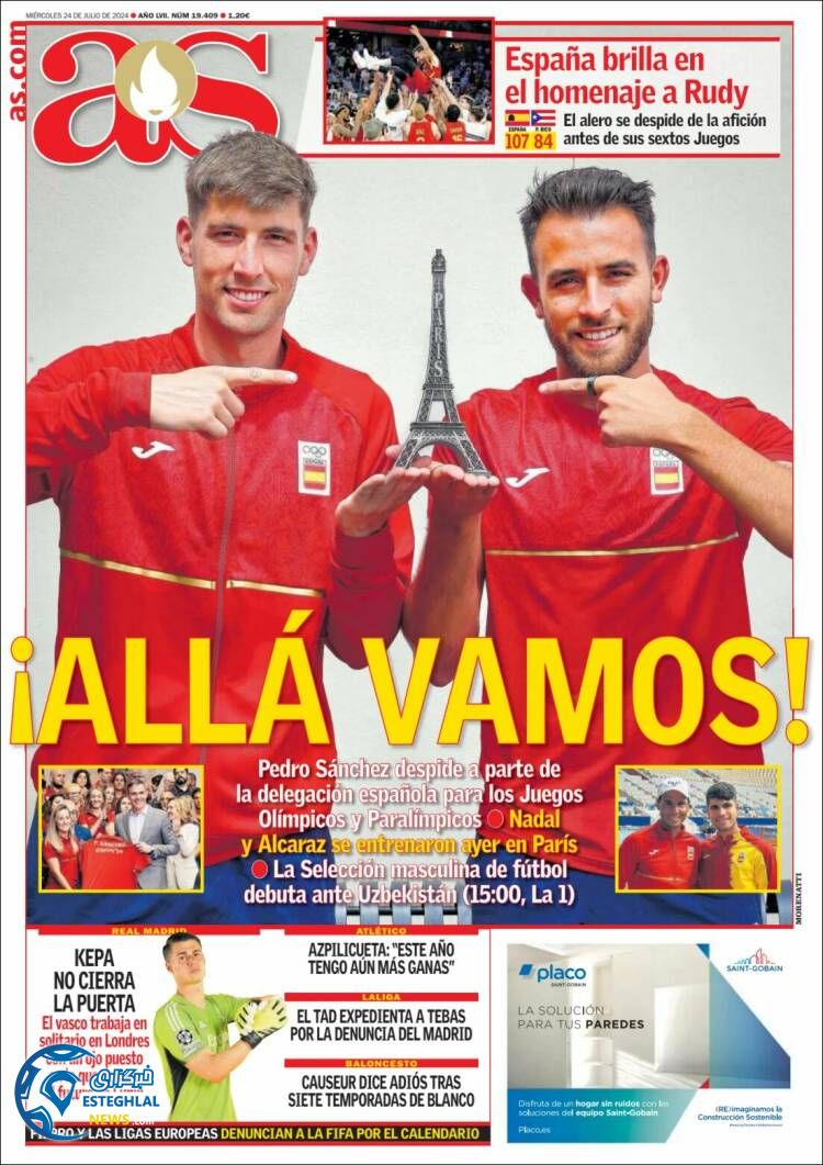 روزنامه  ورزشی آ اس  چهارشنبه 3 مرداد 1403 