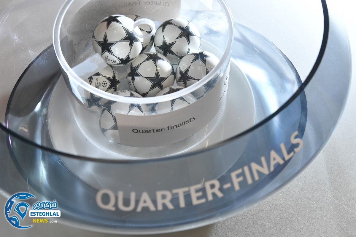 لیگ قهرمانان اروپا