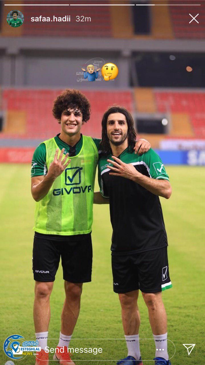 استوری صفا هادی