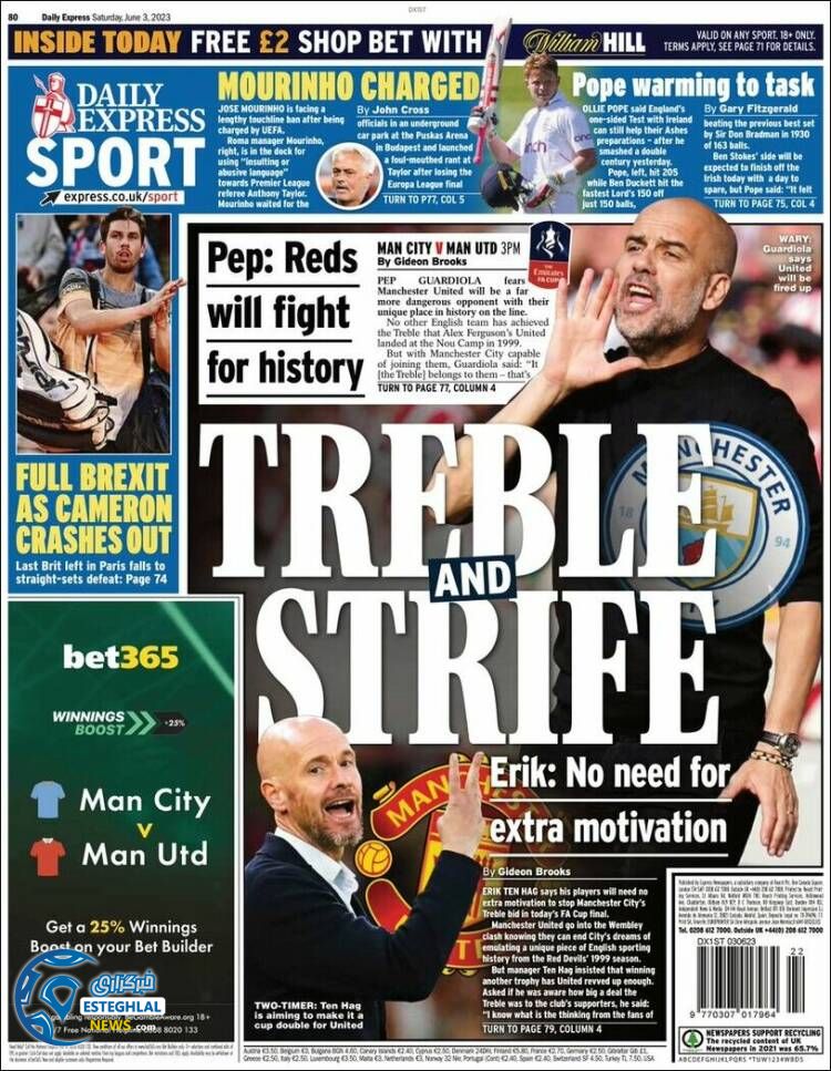 روزنامه ورزشی اکسپرس اسپورت شنبه 13 خرداد 1402