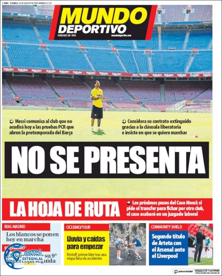 روزنامه ورزشی موندو دپورتیوو یکشنبه 9 شهریور 1399