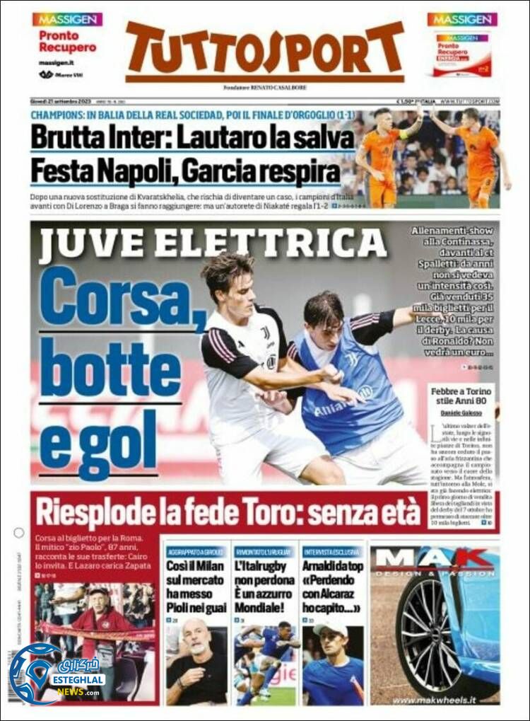 روزنامه ورزشی توتو اسپورت پنجشنبه 30 شهریور 1402