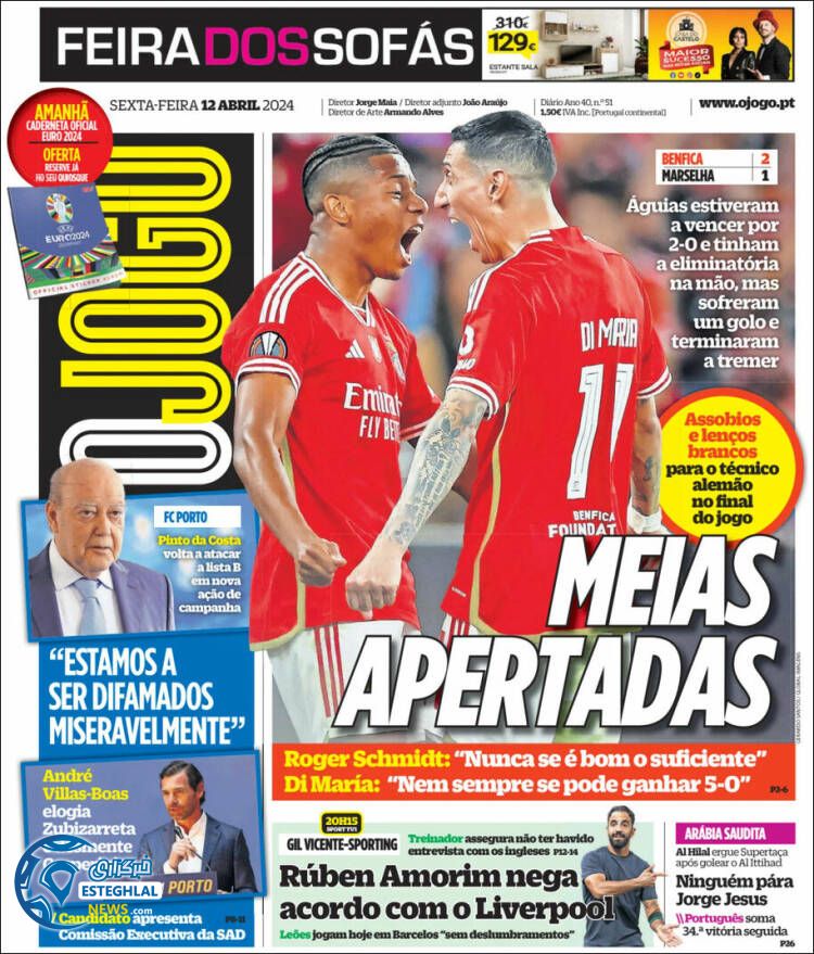 روزنامه ورزشی  اوجوگو جمعه 24 فروردین 1403 