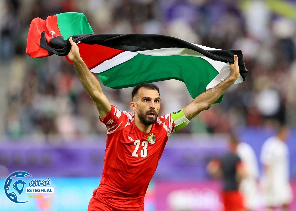 جام ملت های آسیا