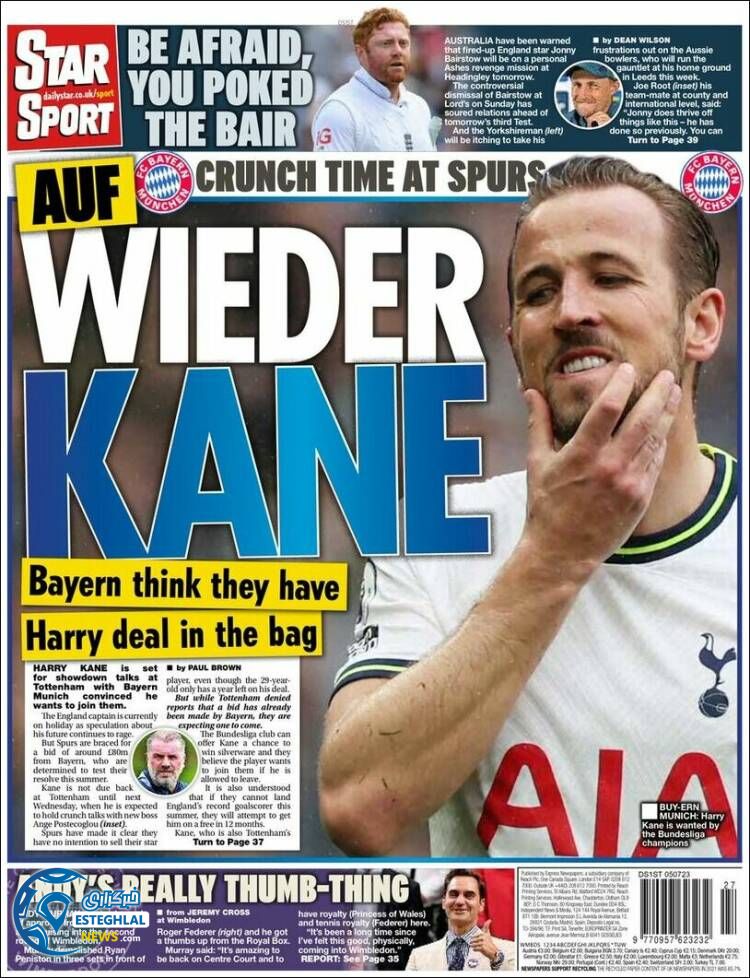 روزنامه ورزشی استار اسپورت چهارشنبه 14 تیر 1402 