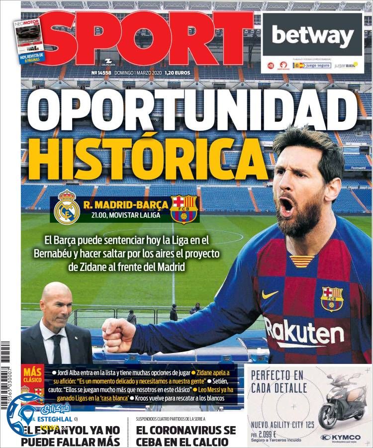 روزنامه ورزشی اسپورت یکشنبه 11 اسفند 1398