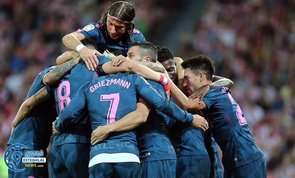 لالیگا اسپانیا