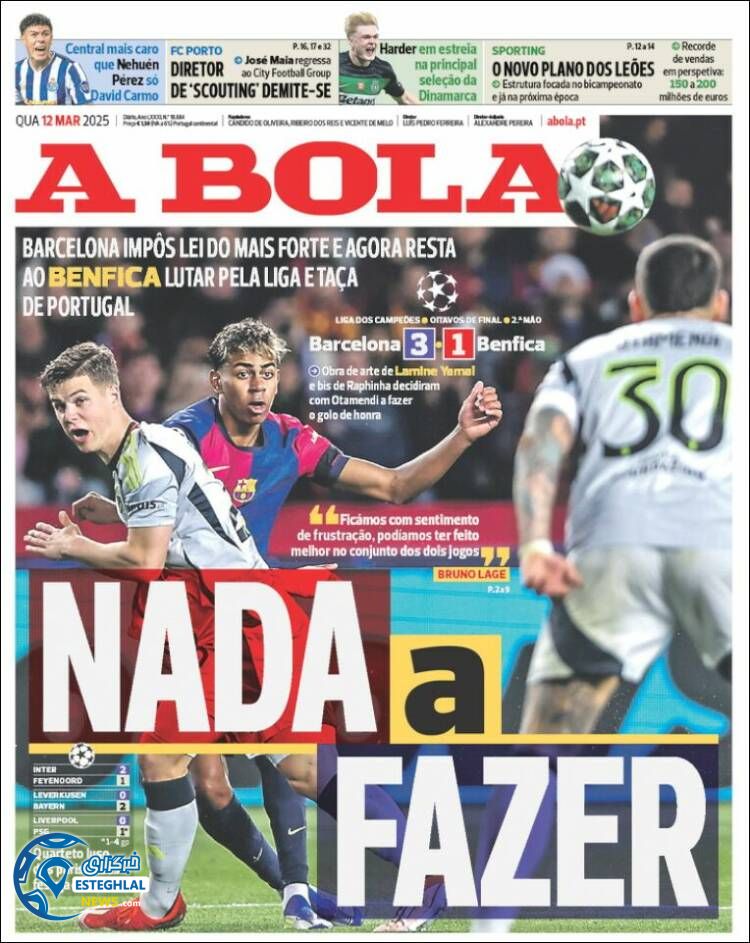 روزنامه  ورزشی آبولا چهارشنبه 22 اسفند 1403 