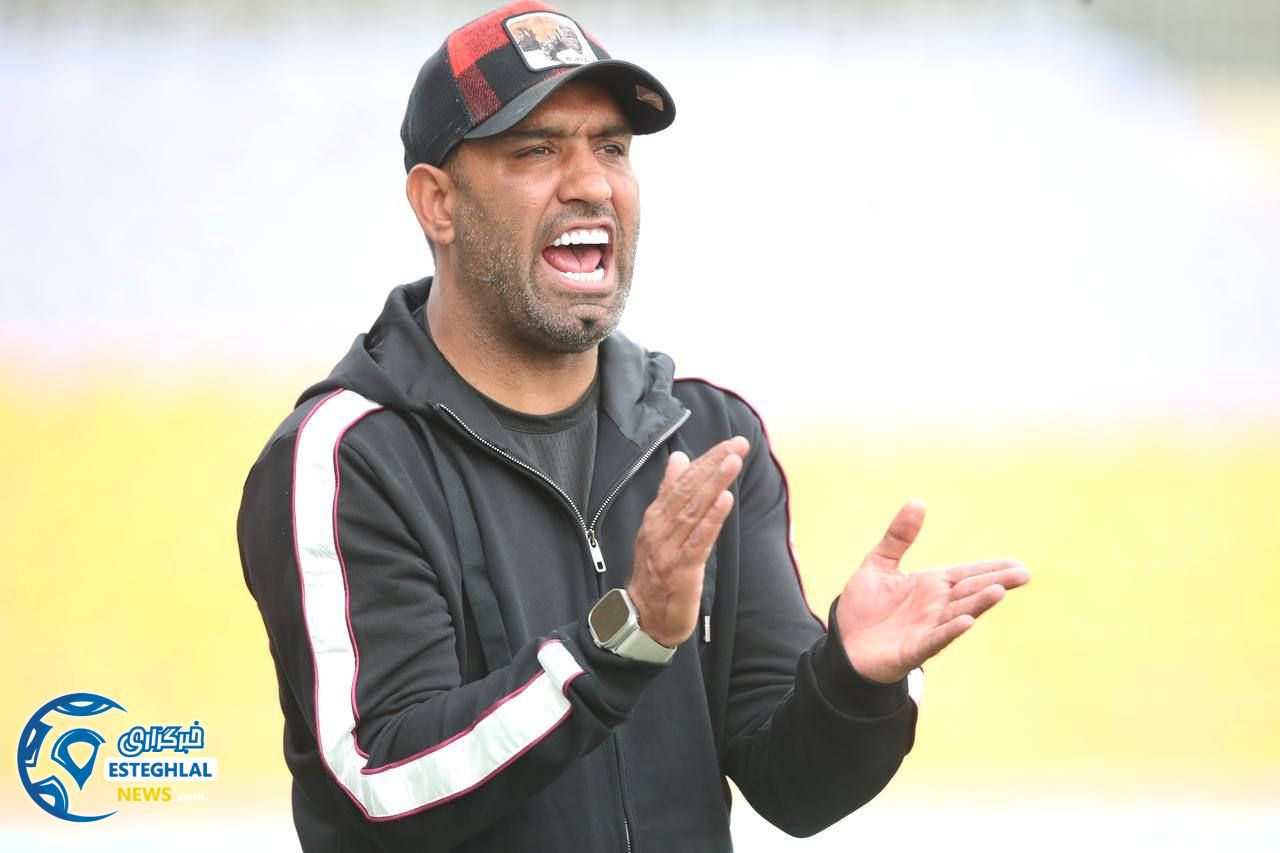 تیم امید استقلال