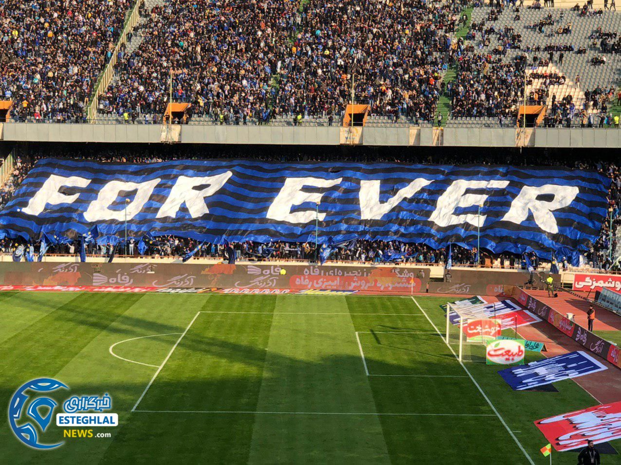 حواشی دیدار استقلال و شهرخودرو