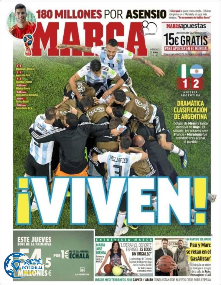 روزنامه ورزشی مارکا چهارشنبه 6 تیر 1397