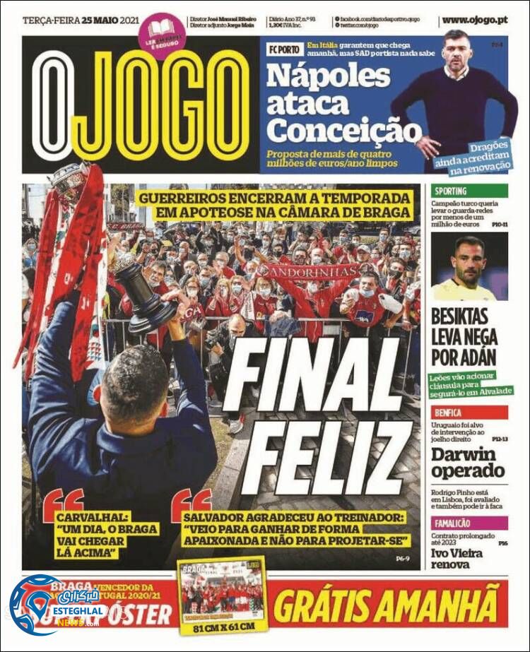 روزنامه ورزشی جوگو سه شنبه 4 خرداد 1400