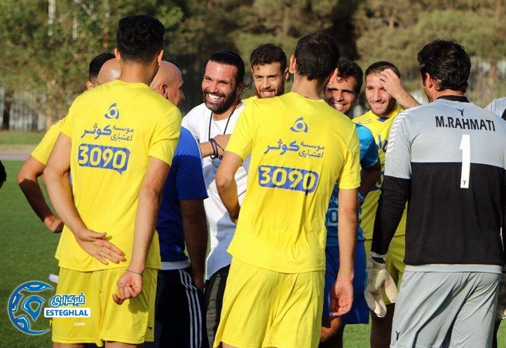 تمرین استقلال