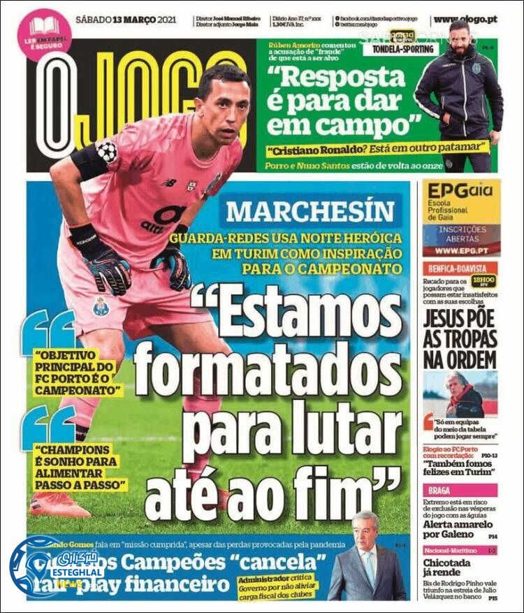 روزنامه ورزشی جوگو شنبه 23 اسفند 1399