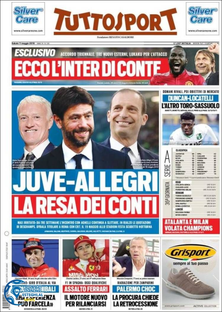 روزنامه ورزشی توتو اسپورت شنبه 21 اردیبهشت 1398