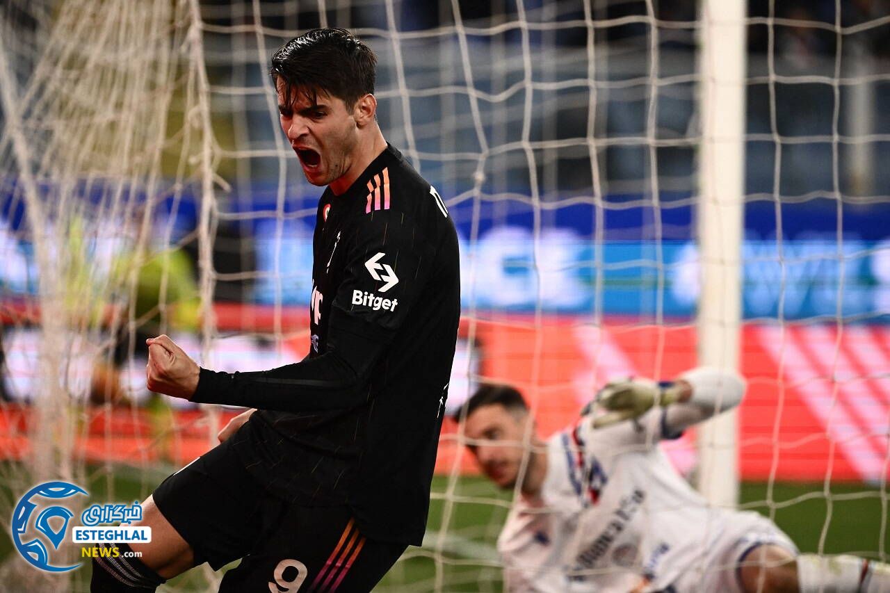 سری آ ایتالیا