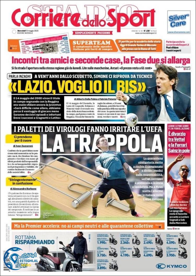 روزنامه ورزشی کوریره دلو اسپورت چهارشنبه 24 اردیبهشت 1399