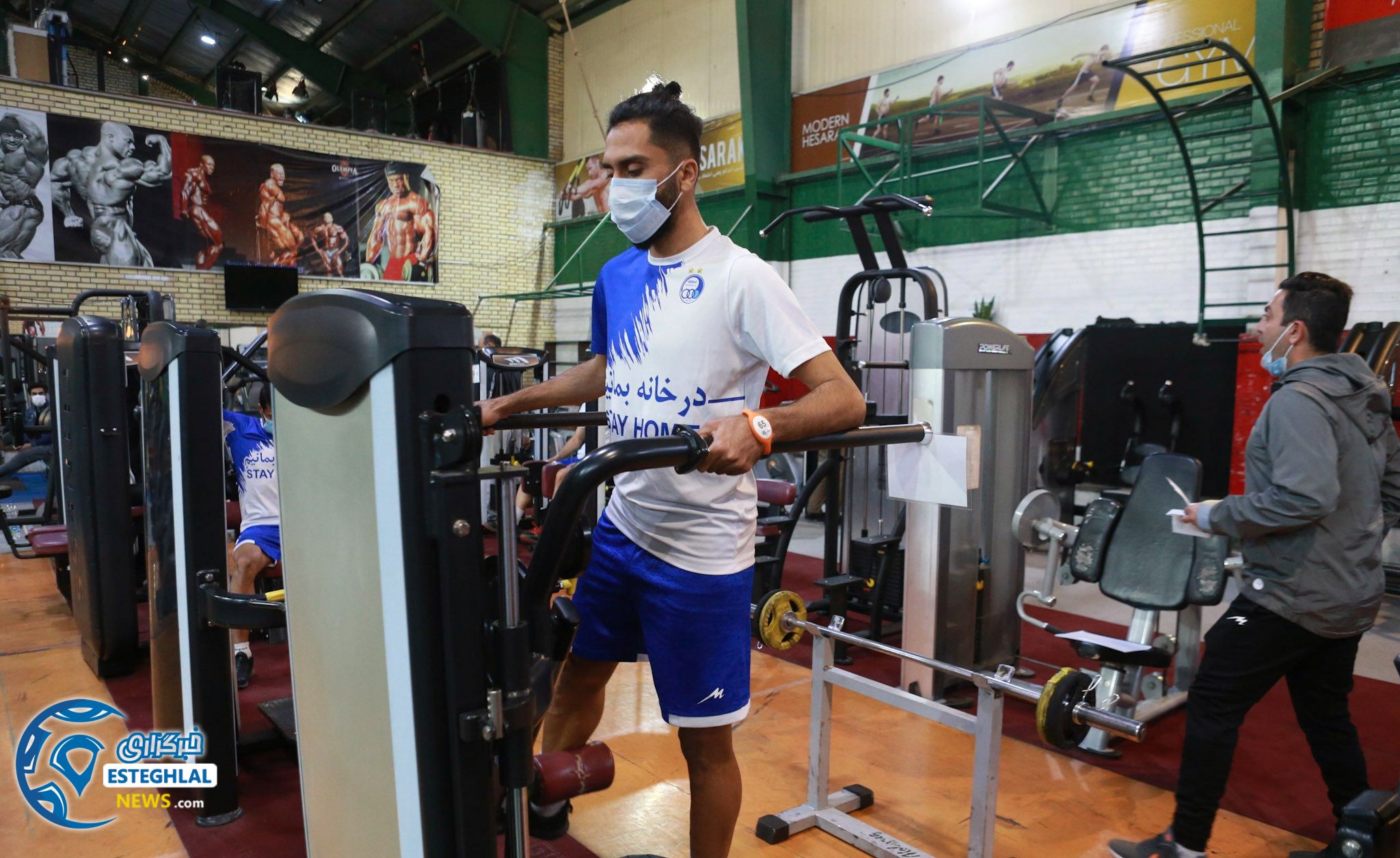 تمرین وزنه استقلال