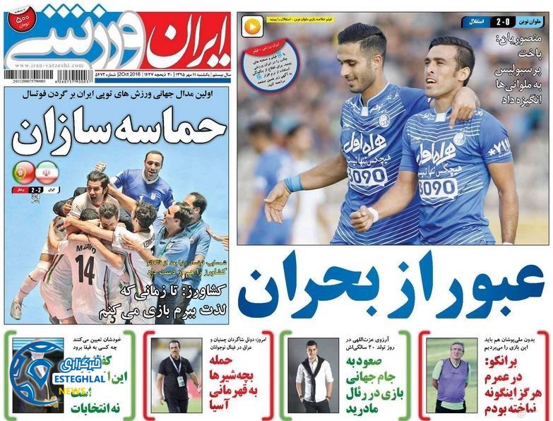 ac7aa560 b39a 4aee a707 99b2b7151b3b