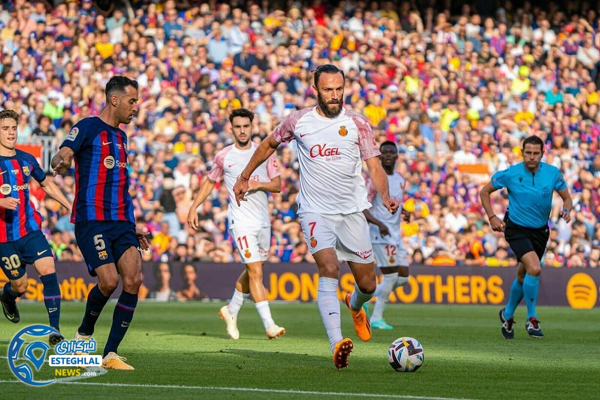 لالیگا اسپانیا