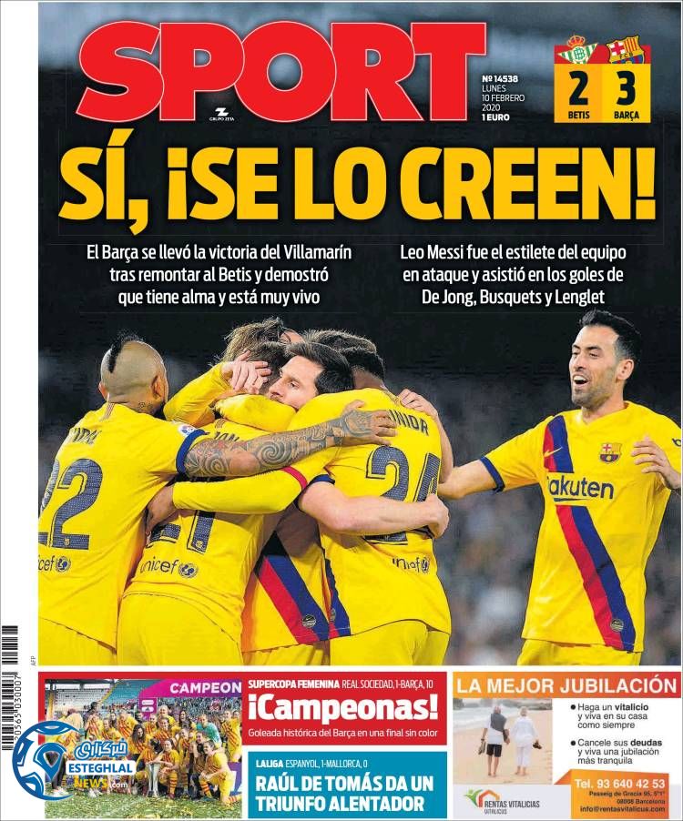 روزنامه ورزشی اسپورت دوشنبه 21 بهمن 1398