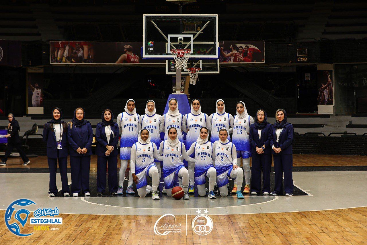 تیم بسکتبال بانوان استقلال