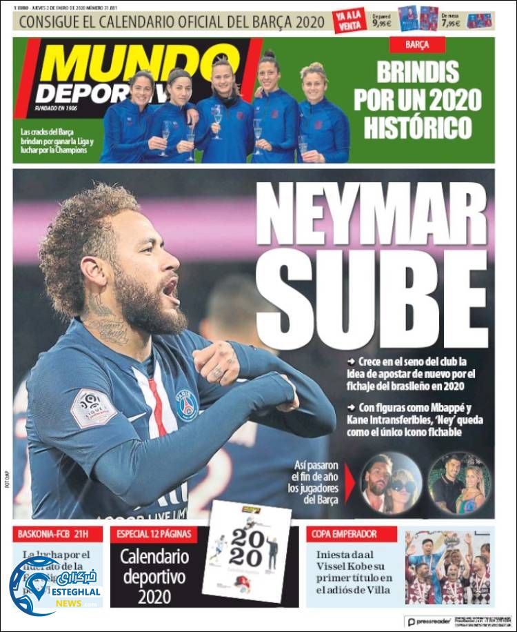 روزنامه ورزشی موندو دپورتیوو پنجشنبه 12 دی 1398