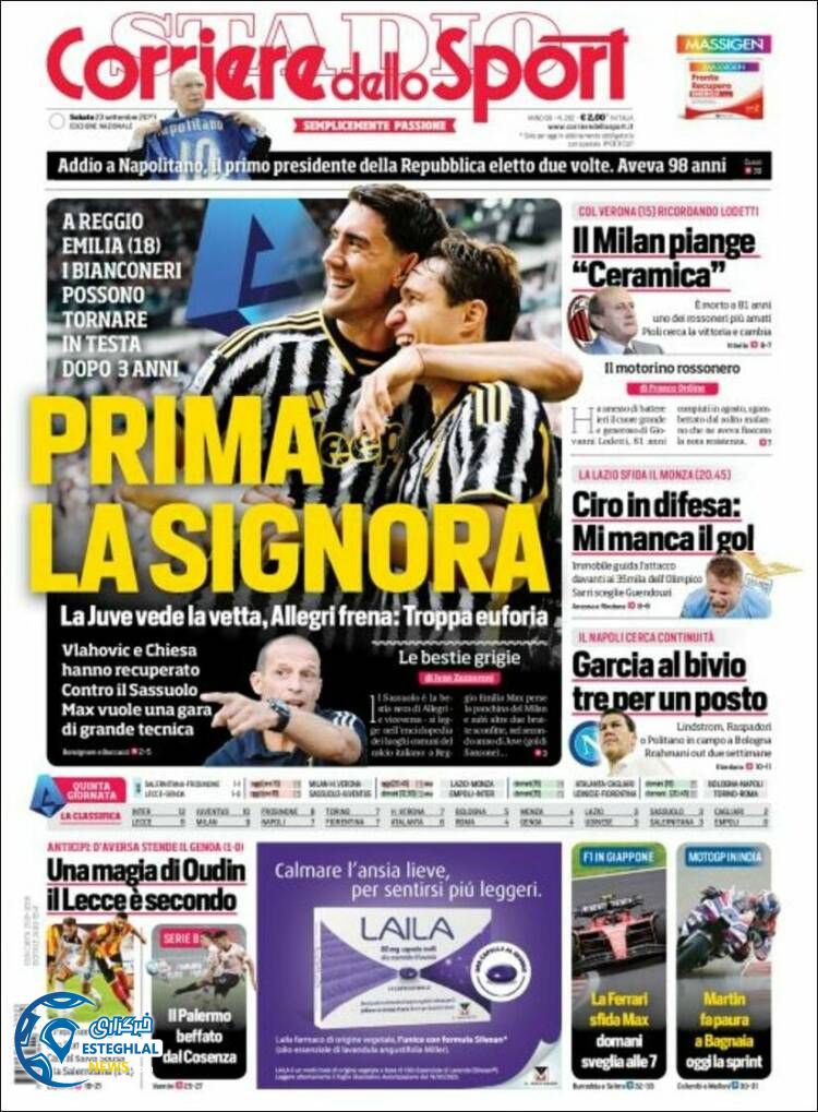 روزنامه ورزشی کوریره دلو اسپورت شنبه 1 مهر 1402 