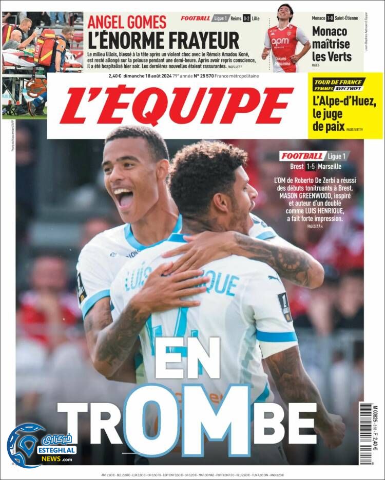 روزنامه ورزشی اکیپ یکشنبه 28 مرداد 1403 