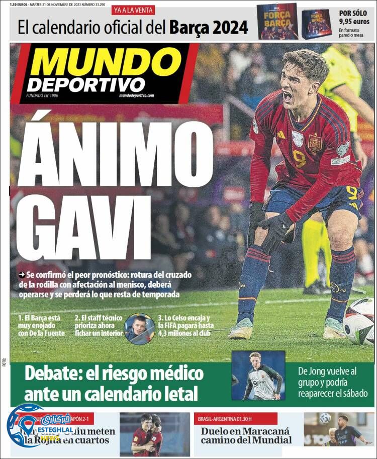 روزنامه ورزشی موندو دپورتیووو سه شنبه 30 آبان 1402 