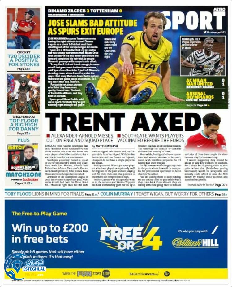 روزنامه ورزشی مترو اسپورت جمعه 29 اسفند 1399