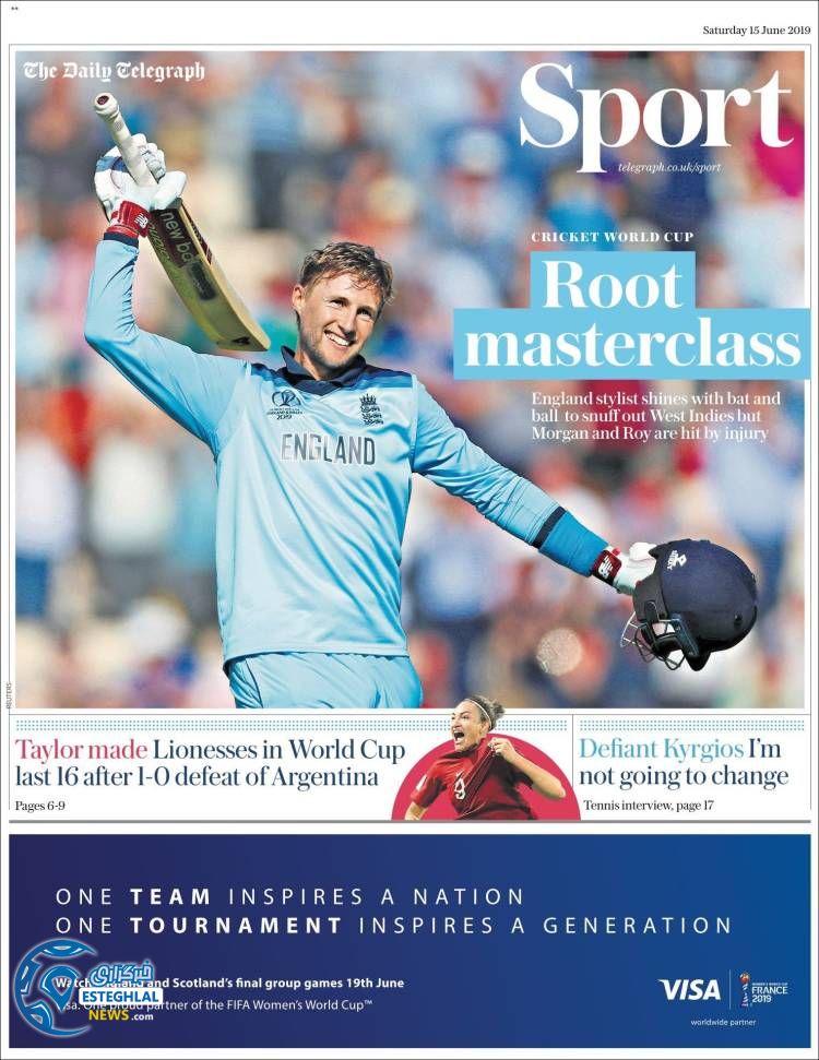 روزنامه ورزشی تلگراف اسپورت شنبه 25 خرداد 1398