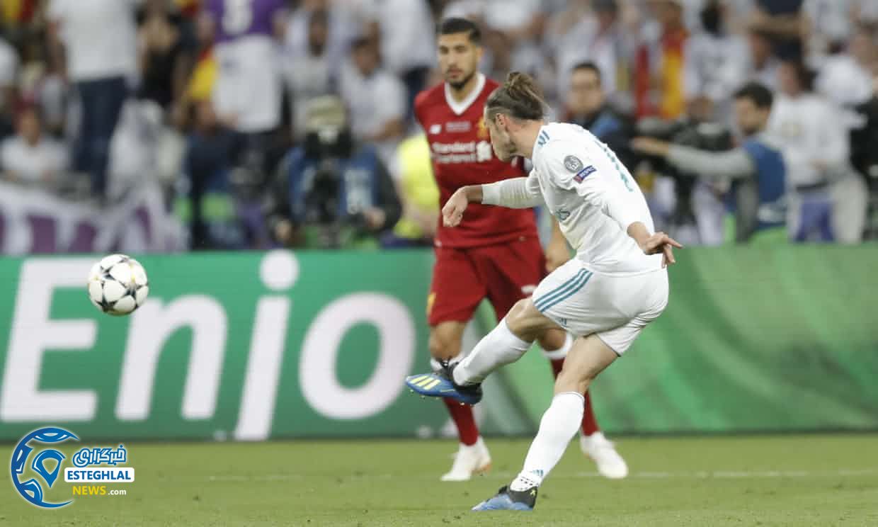 لیگ قهرمانان اروپا